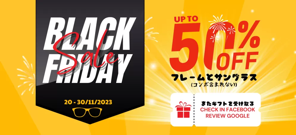 ビッグ Black Friday セール - 「素晴らしい」ギフトをゲットしましょう